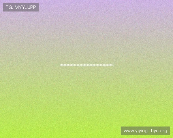 体育直播在线直播高清无插件，提供稳定流畅的体育赛事直播体验满足不同用户需求